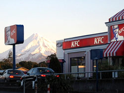KFC, New Plymouth, New Zealand
