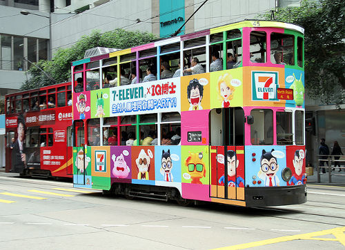 7-Eleven tram in Hong Kong